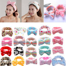 2020 New Dot Strip Printed Coral Fleece Soft Bow Headbands Wash Face Hairband Women Hair Holder Turban Headband Hair Accessories 2024 - buy cheap