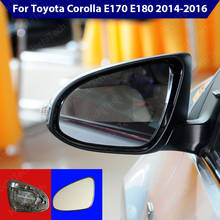 Espelho retrovisor exterior, direito e esquerdo, ângulo amplo, substituição, aquecimento, vidro, para toyota corolla e170 e180 2014-2016 2024 - compre barato