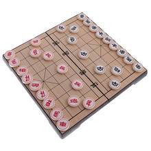 Портативный Xiangqi китайский Шахматный набор, магнитная Складная игра семейная настольная игра 2024 - купить недорого