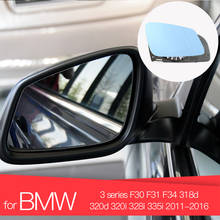 Espelho retrovisor para bmw, esquerdo ou direito, séries f30, f31, f34, 318d, 320d, 320i, 328i, 335i, 2016-2018, azul/branco 2024 - compre barato