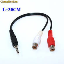 ChengHaoRan 3.5mm Male Jack to 2 RCA Female Plug Adapter Cable Mini Stereo Audio Cable Headphone Y Cable 2024 - buy cheap