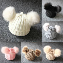 Chapéus de inverno para crianças, chapéus para recém-nascidos, bebês, lã, gorro de malha com dois golpes, gorro pom duplo para meninos e meninas, bonito 2024 - compre barato