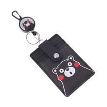 2020 Cartoon PU Leather Business ID Credit Card Case Badge Holder Anti-lost Retractable Keychain 11x7.1cm 2024 - buy cheap