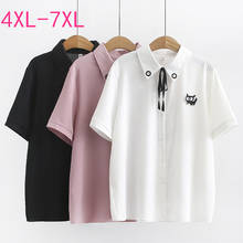 2021 new summer plus size tops for women large blouse loose casual short sleeve lapel chiffon shirt white pink 4XL 5XL 6XL 7XL 2024 - buy cheap