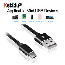 1M USB Cable Portable USB To USB Fast Charging Data Cable For Mobile Phone Digital Camera HDD MP3 MP4 Player Tablets GPS 2024 - buy cheap