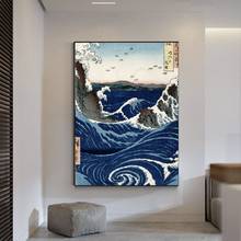GX1961 Katsushika Hokusai Great Wave Off Kanagawas-cartel de pintura al óleo, impresiones de lienzo, cuadro de pared para decoración de la habitación del hogar 2024 - compra barato