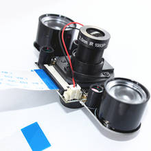 Модуль камеры с заполняющим светом IR-Cut ночного видения hd-сенсор видео 5MP ручная Регулируемая веб-камера 1080P Led для Raspberry Pi 3 2 B + 2024 - купить недорого
