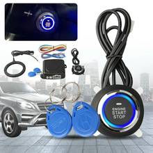 Novel-Car-interruptor de encendido para SUV, Kit de sistema de alarma de arranque de entrada sin llave, RFID, 12V 2024 - compra barato