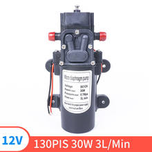 12V 130PIS 30W 3L/Min High Quality Small Safety High Pressure Miniature Diaphragm Self-priming Pump 2024 - buy cheap