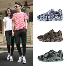 Men Women Sport Shoes Breathable Unisex Lovers Shoes Air Sole Outdoor Running Sneakers Women Camouflage Walking Jogging Trainers 2024 - buy cheap