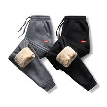 Calça esportiva masculina de lã grossa 4xl, calças de moletom de veludo quente para esportes de inverno 2021 2024 - compre barato