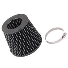 76mm Car High Flow Air Intake Cone Filter Cleaner Fuel Saver Carbon Fiber 2024 - buy cheap