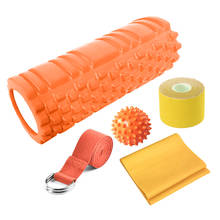 Hollow Yoga Column Back Roller Massage Ball Resistance Latex Tension Band Muscle Stickers Fitness Gym Exercise Relaxation Set 2024 - buy cheap