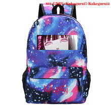 Backpack Men Anime Yomoduki Runa Cosplay Backpack Kakegurui Compulsive Gambler Student Travel Laptop Bag Backpacks for Women 2024 - buy cheap