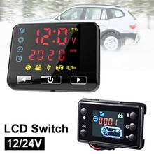 Interruptor de Monitor LCD de 12/24 V para vehículos de motor diésel, accesorios de Control remoto, Controlador Universal para pista de coche, Kit de controlador de calentador de aire 2024 - compra barato