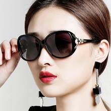 Ocal Oversized Sunglasses Women Classic Fashion Brand Men Sun Glasses Luxury Vintage Driving Glasses Women Men Gafas De Sol 2024 - buy cheap