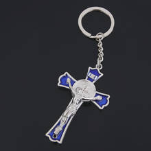 5 inch Metal Catholic Jesus Key Ring Keychain PendanT Ornament Souvenirs Wedding Party Favors 2024 - buy cheap