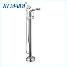 KEMAIDI Chrome Floor Mounted Bathtub Shower Faucet Square free standing Crane with shower hand Hot Cold Mixer Tap 2024 - buy cheap