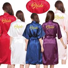 Wholesale Bride Letter Gold Glitter Women Pure Color Long Satin Silk Robes Kimono Nightgown Plus Size Bathrobe T30 2024 - buy cheap