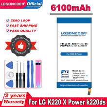 LOSONCOER 5900mAh BL-T24 Battery for LG K220 X Power K220ds K220dsk K220dsz K220y K220z Ls755 Battery 2024 - buy cheap