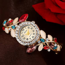 Luxury Small Dial Watch Women Watches Flower Bracelet Stainless Steel Diamond Quartz Wrist Watch Relogio Feminino Reloj Mujer 2024 - buy cheap