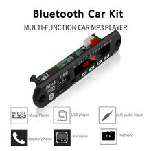 MP3 модуль декодирования Bluetooth MP3 светодиодный 12 В DIY USB TF fm-радио модуль беспроводной Bluetooth декодер запись mp3-плеер 2024 - купить недорого