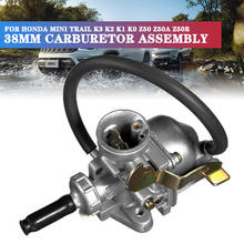 Conjunto de carburador 38mm para honda mini trail, k3, k2, k1, k0, z50, z50a, z50r, carb, atacado, 1 peça 2024 - compre barato