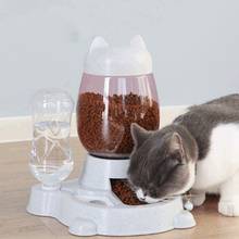 &2.2L Pet Automatic Feeder Dog Cat Drinking Bowl For Dogs Water Drinking Feeder Cat Feeding Large Capacity Dispenser Pet Cat Dog 2024 - buy cheap