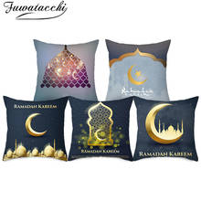 Fuwatacchi Eid Mubarak Moon Pillow Cover Ramadan Kareem Cushion Cover Crescent Printed Throw Pillowcase for Home Sofa Decoration 2024 - buy cheap