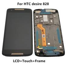 Для HTC desire 828 ЖК-дисплей + сенсорный экран дигитайзер стекло в сборе для HTC desire 828 дисплей с рамкой запасные части + Инструменты 2024 - купить недорого