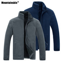 Мужская Флисовая Куртка Mountainskin, зимняя ветровка для активного отдыха, походов, лыж, альпинизма, VA686, 7XL 2024 - купить недорого