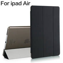 smart Case For ipad Air model A1474 A1475 A1476 PU leather case sleep wake-up Cover Funda shell for iPad 5 slim stand magnetic 2024 - buy cheap
