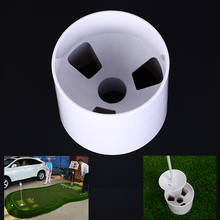 New White Plastic Golf Hole Cup Putting Putter Yard Garden Training Backyard Practice Stick Putting Chipping Golf Training Aids 2024 - buy cheap