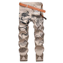 Men's khaki dragon tiger printed jeans Fashion slim fit straight pants 2024 - buy cheap