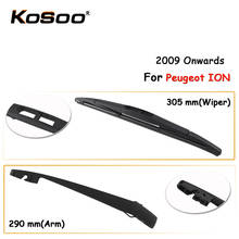 KOSOO Auto Rear Car Wiper Blade For Peugeot ION,305mm 2009 Onwards Rear Window Windshield Wiper Blades Arm,Car Accessories 2024 - buy cheap