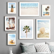 Caribbean, скандинавский постер, пляжные волны, доска для серфинга, пальмовое дерево, морская звезда, настенная Художественная печать, холст, картина, Декор, картинки для гостиной 2024 - купить недорого