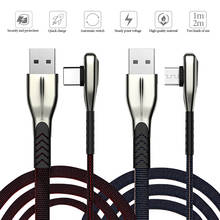 2M 1M 90 Degree USB Cable For Xiaomi Redmi 8 Fast Charge Type C Cable For Huawei Honor Type-C Cable For Samsung QC3.0 USB C Line 2024 - buy cheap
