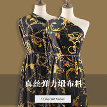 Tela de seda para blusa y falda, tejido con impresión Digital, licra, satén, 140x50cm, 19 M/M de grosor 2024 - compra barato