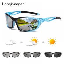 LongKeeper Photochromic Sunglasses Men Polarized Car Driving Chameleon Sun Glasses Male Anti-Glare Sports Eyewear UV400 Goggles 2024 - buy cheap