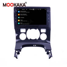 Reproductor Multimedia de DVD para coche, Radio, navegador GPS, Audio y vídeo, Android 10, para Peugeot 308 2013 + IPS128G 2024 - compra barato