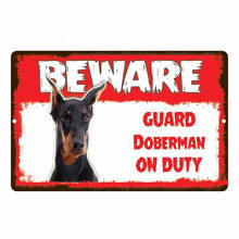 Dawasaru Beware Guard Doberman Dog on Duty Warning Car Sticker Personalized Decal Truck Motorcycle Auto Accessories PVC,13cm*8cm 2024 - buy cheap