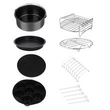 12Pcs Air Fryer Accessories 9 Inches for Airfryer 5.3-6.8QT Fryer, Baking Basket, Pizza Tray, Kitchen Cooking Tools 2024 - buy cheap