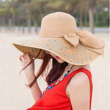 Летняя женская соломенная шляпа с широкими полями, цветная пляжная шляпа с широкими полями, летняя женская шляпа, пляжная шляпа # y30 2024 - купить недорого