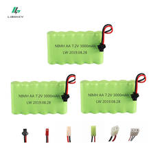 Bateria recarregável de 3000mah 7.2v para brinquedos eletrônicos, barcos, rc, trem e arma nimh, bateria aa, 7.2v, 2400mah, 3 peças 2024 - compre barato