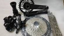 LTWOO AX12 Groupset 12s MTB bike groupsets YBN chain skilful cassette 2024 - buy cheap