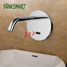 YANKSMART Chrome Polished Bathroom Basin Sink Sensor Faucet Wall Mounted Only Cold Water Bathtub Free Handle Automatic Tap 2024 - compre barato