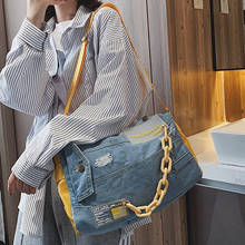 Модные джинсовые женские сумки на плечо, Дизайнерская Женская Роскошная синяя джинсовая сумка через плечо, женский большой кошелек, вместительные дорожные сумки 2024 - купить недорого