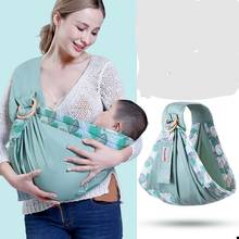 Suporte sling para transportar bebê, mochila ergonômica para carregar bebê, toalha para amamentar recém-nascido, com alça cruzada 2024 - compre barato
