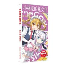 180 Pcs/Set Anime Miss Kobayashi's Dragon Maid Postcard/Greeting Card/Message Card/Christmas and New Year gifts 2024 - buy cheap