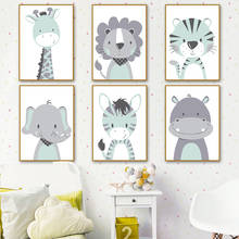 Quadro decorativo para quarto infantil, tela de animais florestais, impressão artística, girafa, leão, elefante, viveiro, arte, pintura, nórdico 2024 - compre barato